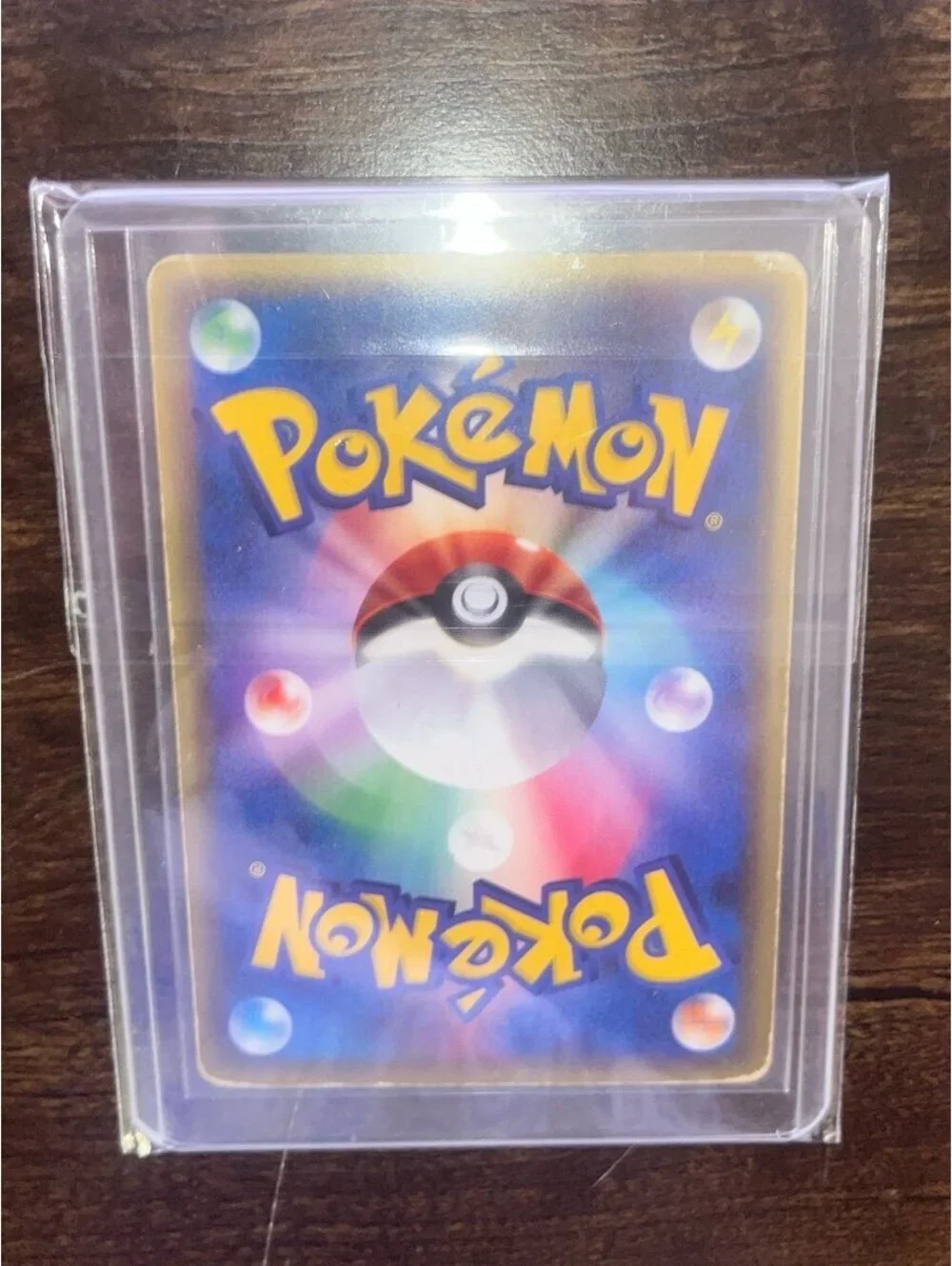Entei 027/087 Wind from the Sea e-Series 1st Ed Japanese Pokemon Card LP